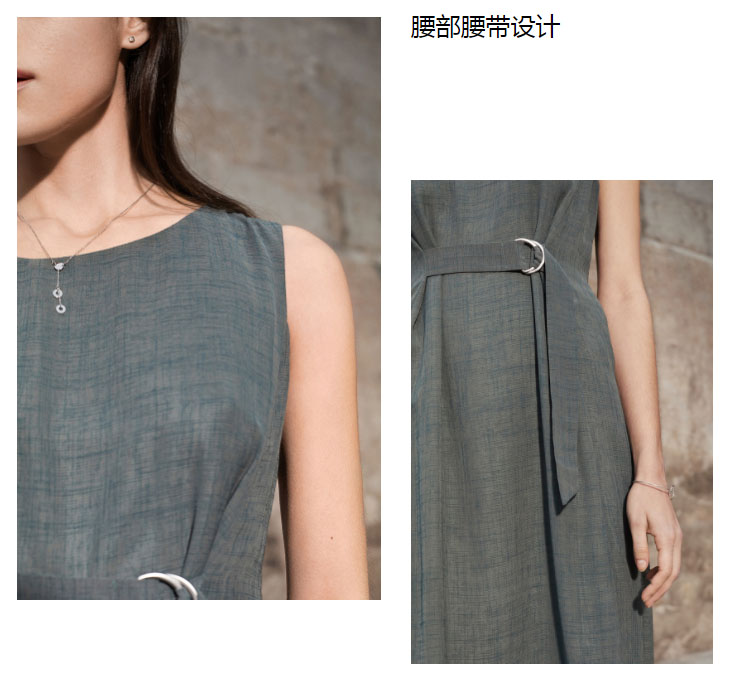 Vero Moda圆领连衣裙绿色肩膀