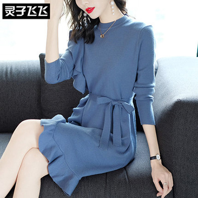 秋季小香风荷叶边连衣裙