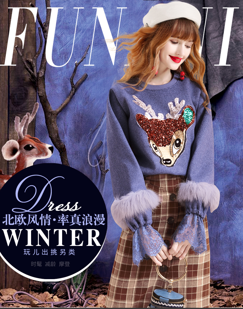 芙娜妮蕾丝拼接连衣裙主图