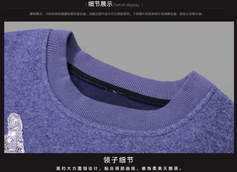 芙娜妮蕾丝拼接连衣裙领子细节