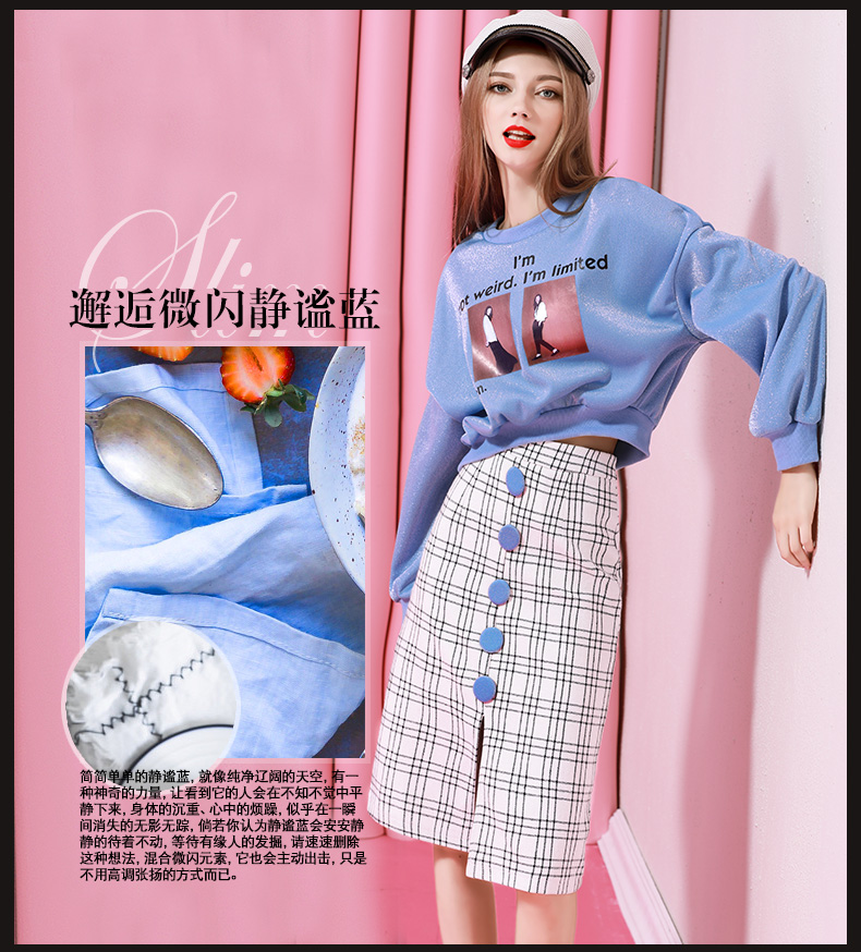 芙娜妮卫衣格子裙两件套连衣裙左侧