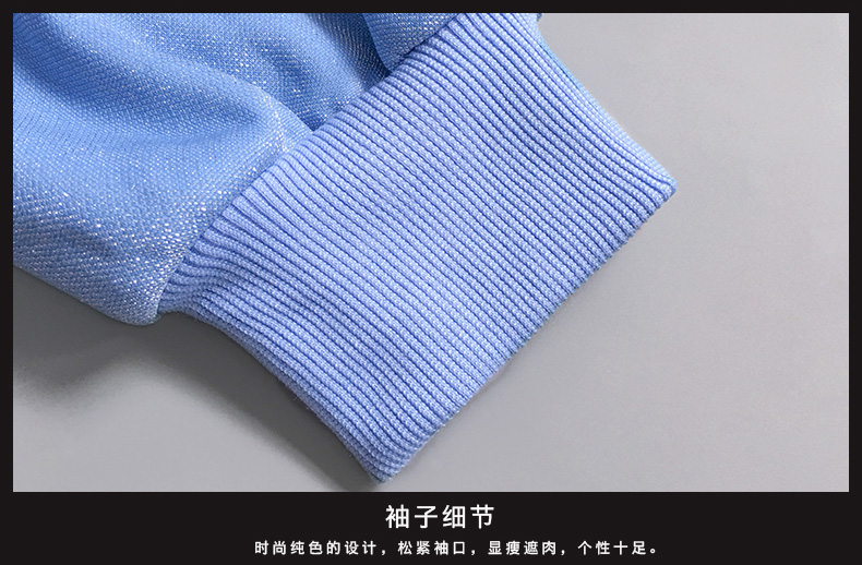 芙娜妮卫衣格子裙两件套连衣裙袖子细节