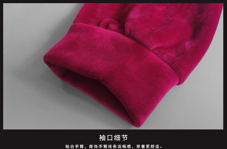 芙娜妮金丝绒卫衣两件套连衣裙袖子