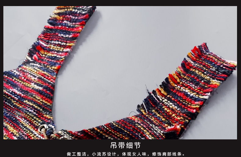 芙娜妮毛针织毛衣两件套连衣裙肩带