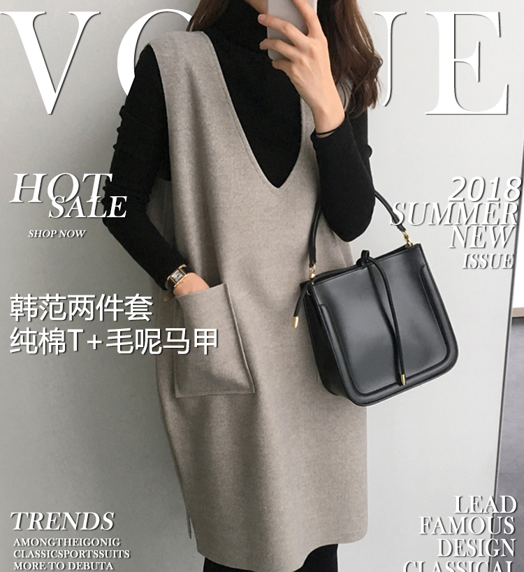 毛呢背心马甲裙两件套连衣裙正面