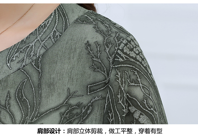 中年夏装高档雪纺连衣裙肩部