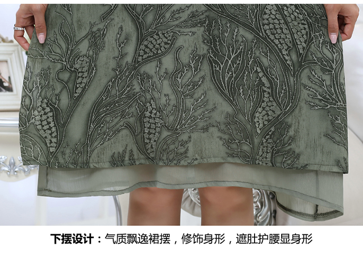 中年夏装高档雪纺连衣裙裙摆