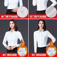 秋冬季加绒长袖衬衫