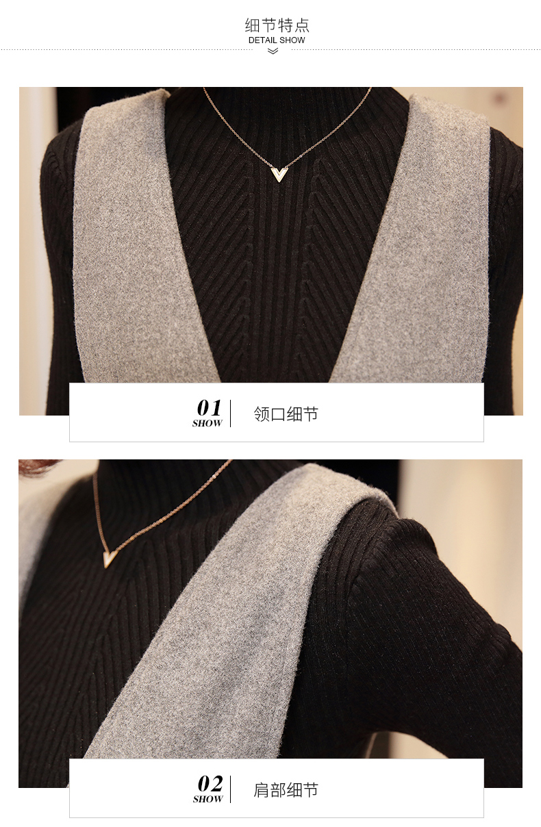 秋季韩版无袖百搭毛呢背带裙衣领/肩带