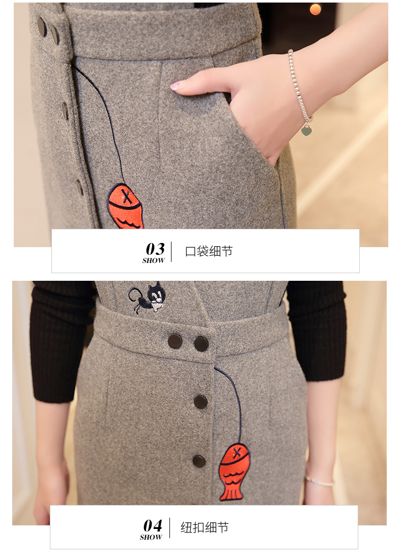 秋季韩版无袖百搭毛呢背带裙口袋/纽扣