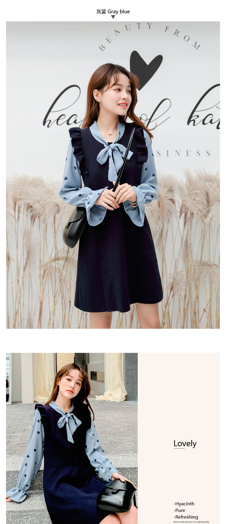 春装新款假两件韩版连衣裙灰蓝正面/坐姿右侧